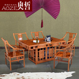 奥哲古典 明清功夫茶桌餐桌椅组合中式红木刺猬紫檀茶桌茶台A-C73