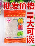 台湾特产美食 海山白话梅粉 梅子粉 甘梅粉600g 水果伴侣