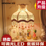 特价创意时尚蕾丝布艺欧式台灯卧室床头灯结婚装饰节能环保LED