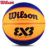 wilson正品篮球 国际篮联FIBA3对3耐磨篮球6号室内室外比赛篮球