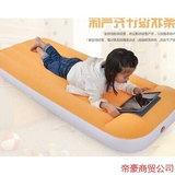 吉龙 防护小型单人儿童充气床 气垫床送修补包 安全舒适儿童床垫