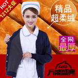 包邮护士毛衣加绒加厚藏蓝色护士开衫V领针织开衫紫色粉色护士服