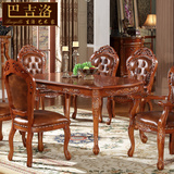 巴吉洛欧式复古做旧实木餐桌椅组合餐桌组装多功能饭桌酒吧桌905