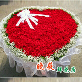 郑州同城鲜花速递99朵999朵红玫瑰花束礼盒生日求婚情人节鲜花