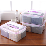 茶夫子分隔冰箱保鲜盒密封盒4分格储藏盒谷物收纳盒五谷杂粮盒