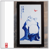枭窑XY-ZS077Q 青花人物瓷板画 景德镇手绘陶瓷装饰画 福气罗汉