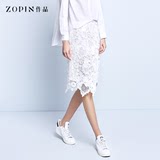 Zopin/作品2016春夏新品通勤女装白色简约百搭蕾丝镂空包臀半身裙