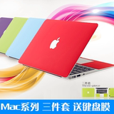 苹果电脑彩色外壳贴膜+手腕膜 Macbook air11/11.6/13/pro13.3寸