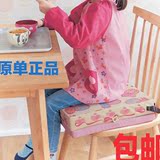 日本COGIT儿童坐垫 皮质增高3个高度调节座垫 安全座椅 全国包邮