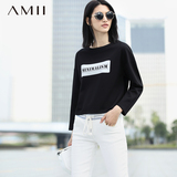 Amii[极简主义]2016春夏新直筒圆领落肩卫衣女套头短款外套