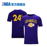 NBA LR系列 科比库里詹姆斯韦德 篮球运动短袖 休闲T恤男LWJS0132