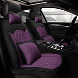 2015款朗逸 1.6L 自动舒适版汽车坐垫四季通用全包亚麻轿车座垫套