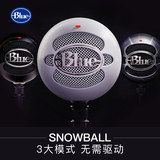 Blue snowball 雪球 唱吧麦克风话筒 专业直播电容麦K歌演出舞台