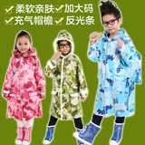 包邮充气大帽檐女童迷彩带书包位小孩子儿童雨具男童韩国雨衣环保