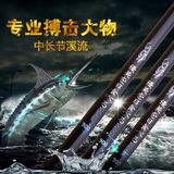 川崎湖10米11米13米12米鱼竿日本进口碳素超轻强力手竿特价渔具