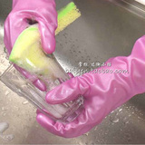 日本进口XS加小码耐用家务清洁手套洗衣厨房洗碗PVC手套儿童