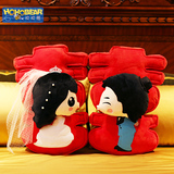 喜庆双喜字大号抱枕毛绒玩具压床娃娃一对婚庆礼品新婚结婚礼物