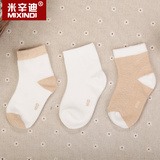 米辛迪 婴儿袜子宝宝彩棉袜新生儿袜子0-3-6-12-36个月春夏3双装