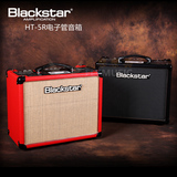 黑星Blackstar HT5R HT-5R 混响 电子管 吉他音箱Combo含脚踏包邮