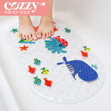 Cozzy蔻姿 浴室防滑垫卫生间PVC防水脚垫洗手间淋浴卫浴洗澡地垫