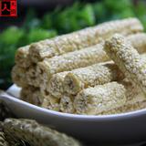 杭州古镇特产塘栖麦芽葱管糖250g传统糕点儿时味道纯正手工芝麻杆