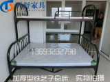 北京环保型1.5米铁架子母床高低床铁艺成人双层上下床铁艺子母床