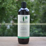 澳洲苏芊Sukin Purifying shampoo净化洗发水500ml清爽修复孕妇可