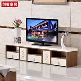 北欧式现代简约客厅茶几电视柜组合 实原木玻璃面板胡桃木电视柜