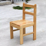 小板凳儿童课桌椅休息椅幼儿园实木椅子矮凳靠背椅子小板凳小凳子