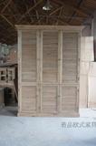 出口欧式仿古外贸原单法式家具橡木实木百叶衣柜整理柜