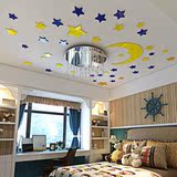 房吊顶客厅卧室背景装饰星月创意卡通3D天花板镜面立体墙贴婴儿童