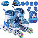 迪士尼disney正品儿童溜冰鞋直排轮旱冰鞋小孩轮滑鞋女宝宝滑冰鞋