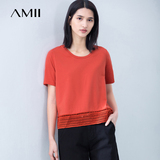 Amii2016夏新新品棉质t恤女短袖百搭拼接镂空纯色宽松圆领打底衫