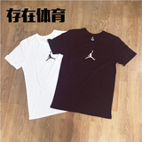 【存在】NIKE AIR JORDAN AJ乔丹男子运动短袖T恤 635709-010