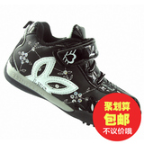 豆豆童鞋特价促销超轻女童球鞋蓝猫男童保暖球鞋儿童运动鞋黑2458