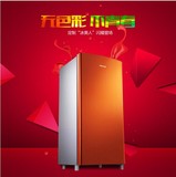 Hisense/海信 BC-150/E一级能效 海信家用小冰箱 单门冰箱