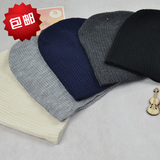 外贸原单年轻人中老年男女士针织帽子毛线帽冬季保暖毛线HM21同