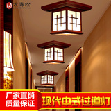 万寿松现代中式吸顶灯实木玄关过道灯木质LED走廊阳台小吸顶灯具