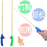 儿童磁性钓鱼玩具杆批发 散装竹制木制鱼竿高品质超耐用 高强磁铁