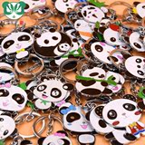四川旅游纪念品特色成都熊猫出国礼品大号金属钥匙扣挂件10件包邮