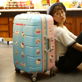 北爱铝框拉杆箱韩国万向轮女登机箱旅行箱包24行李箱密码箱子拖箱