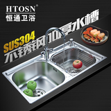 HTOSN恒通洗菜盆水槽特价加厚双槽厨房不锈钢洗碗洗水池DP81102