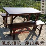 厂家定制实木桌椅防腐木桌凳长桌长凳火烧桌凳户外桌椅餐桌长饭桌