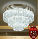 水晶灯客厅灯现代简约大气欧式金色圆形吸顶灯LED卧室灯灯饰灯具