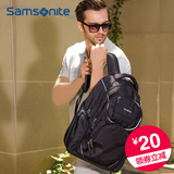 Samsonite/新秀丽双肩包 大容量旅行男背包软面多拉链商务电脑包