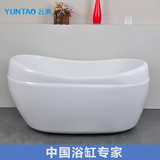 云涛浴缸亚克力小户型扇形浴缸独立式恒温1.2-1.5米多色可选包邮