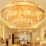 欧式聚宝盆大气客厅水晶灯现代金色圆形吸顶灯简约卧室灯餐厅灯具