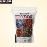 美国进口Kirkland 蓝莓蔓越莓果干夹心巧克力豆 零食 907g 临保