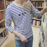 男装春季长袖男士青年韩版修身常规套装学生潮纯棉T恤男孩衣服。