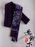 【悬铃木】古风原创紫色纯棉白色印花流苏汉服发带配饰中国风发饰